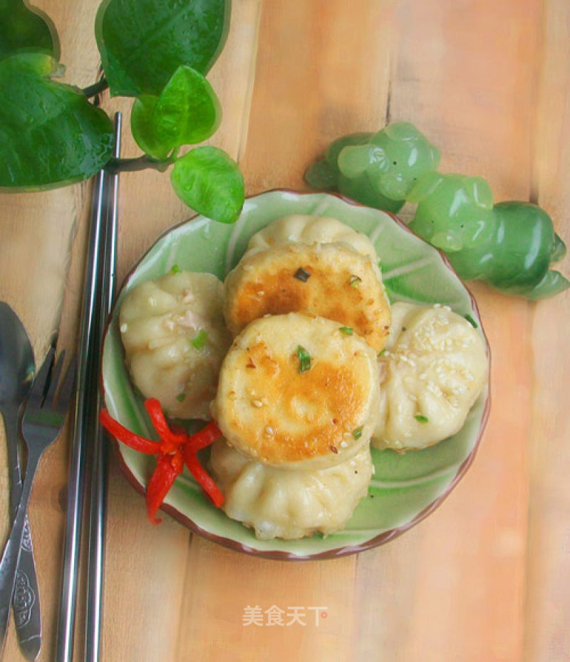 Crispy Fried Bun