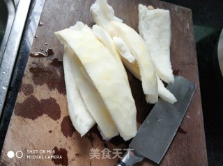 Stir-fried Grapefruit Peel recipe