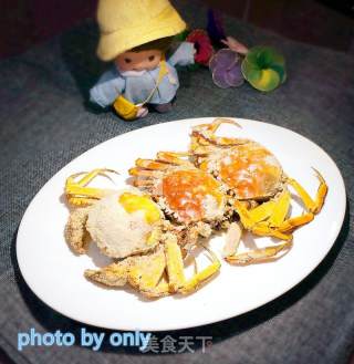 Salt Grilled Crab recipe