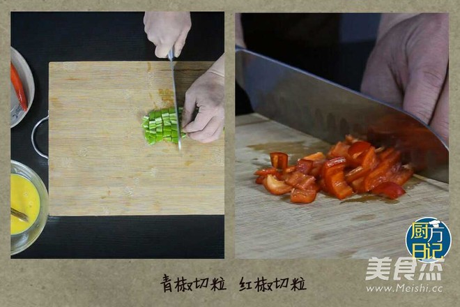 Salt and Pepper Cuttlefish Whiskers recipe