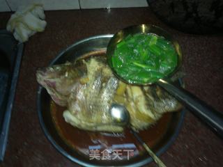 Steamed Side Fish recipe