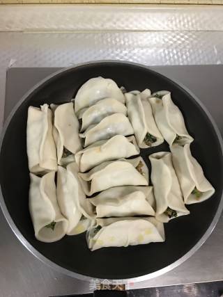 Fried Dumpling recipe