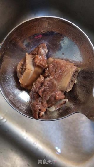 Pig Kidney and Eucommia Soup recipe