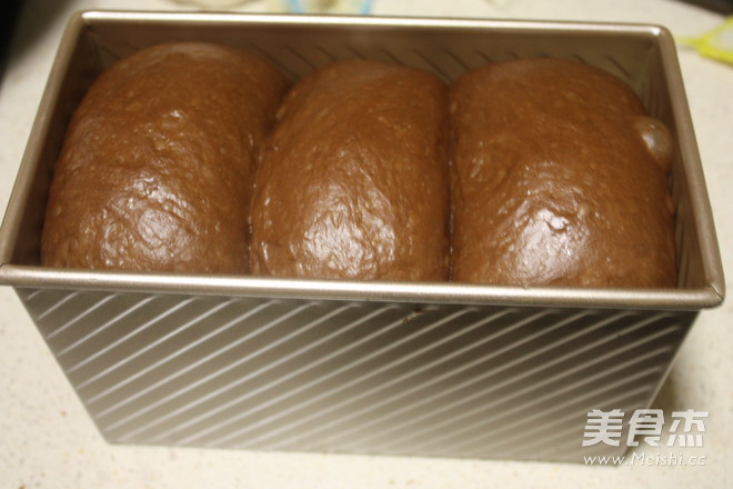 Rich Dark Chocolate Toast (chinese Method) recipe