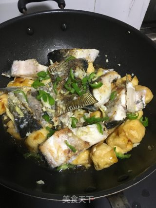 Braised Fish with Soy Bean Soak recipe