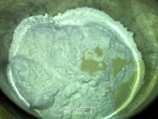 Steamed Bread (refrigerated Once-fermented Version) recipe