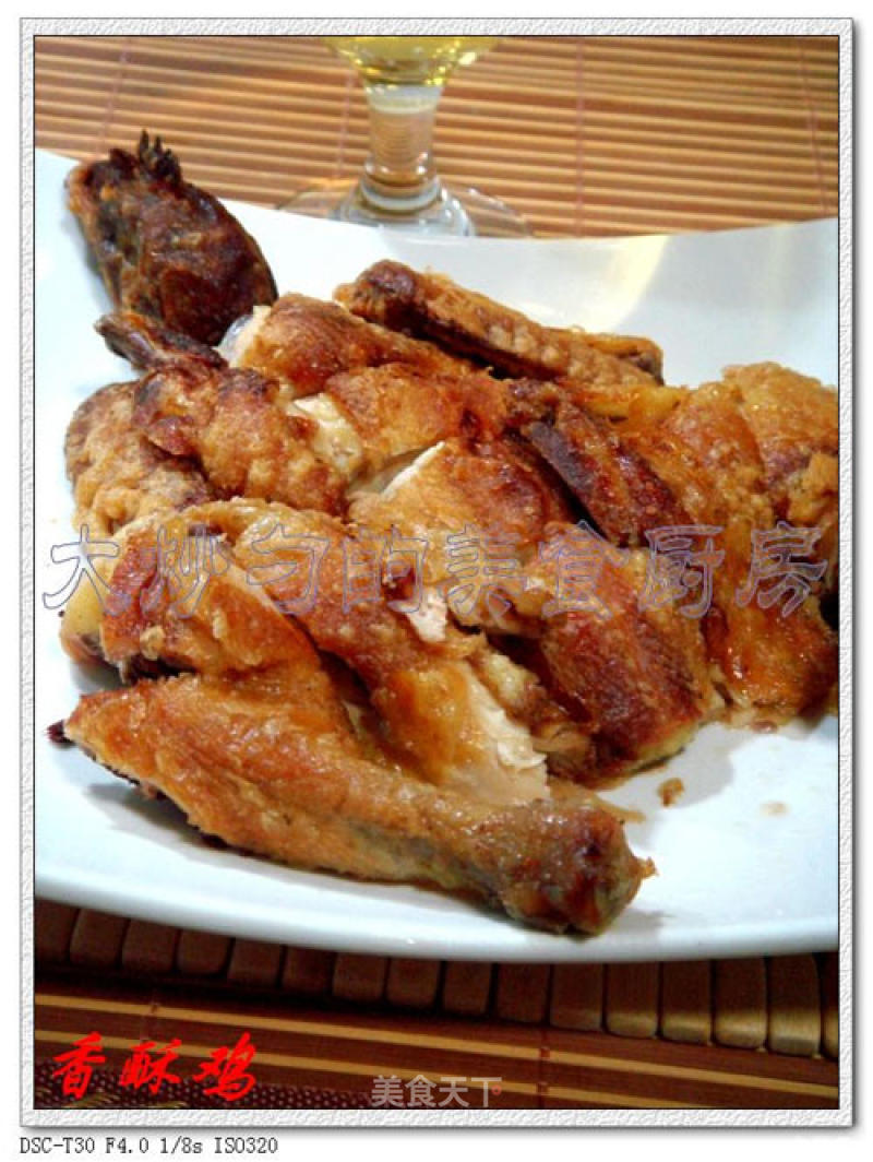 Crispy Chicken recipe