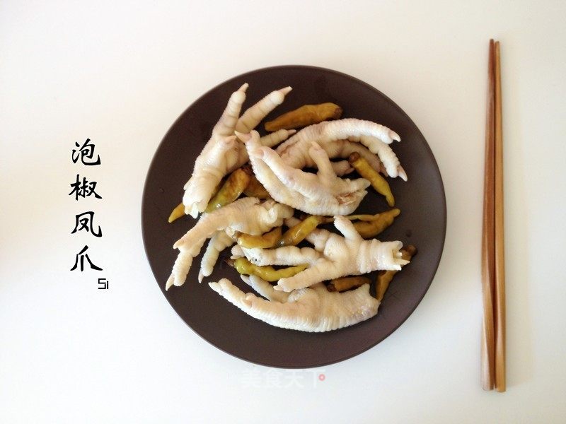 Pickle Chicken Legs recipe