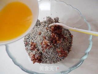 Osmanthus Sesame Sugar Dumplings recipe