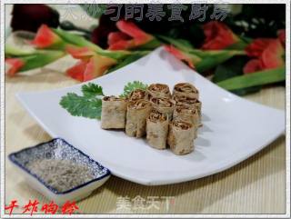 Hangzhou's Famous Dish "dry Fried Bell" recipe