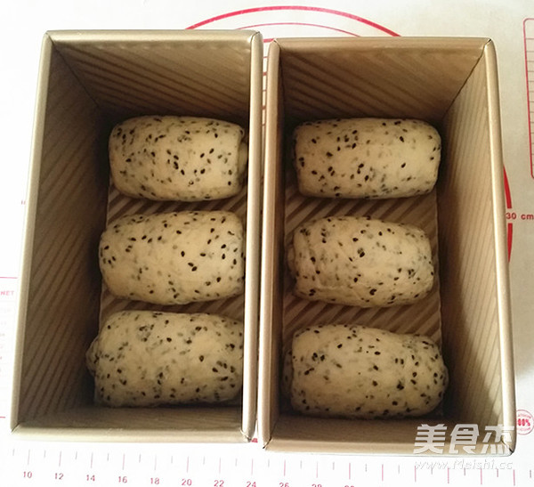 Black Sesame Toast (65°c Soup) recipe