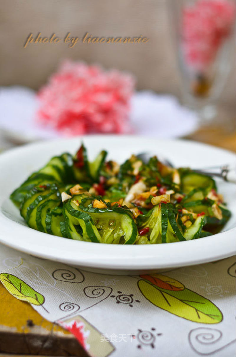 Cucumber recipe