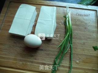 Egg Steamed Tofu recipe