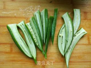 #蒸菜# Steamed Okra with Chopped Pepper Garlic Vermicelli recipe