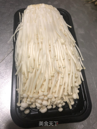 Enoki Mushroom Stall Egg recipe