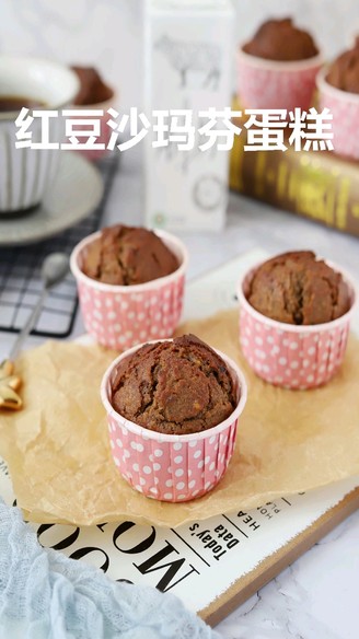 Red Bean Sand Muffin Cake recipe