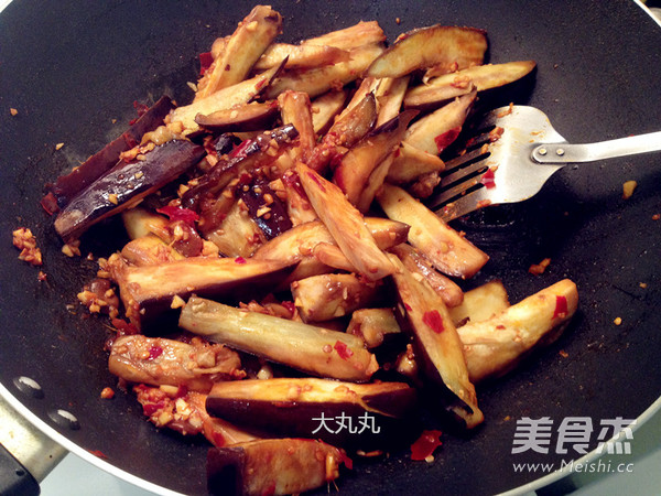 Yuxiang Eggplant recipe