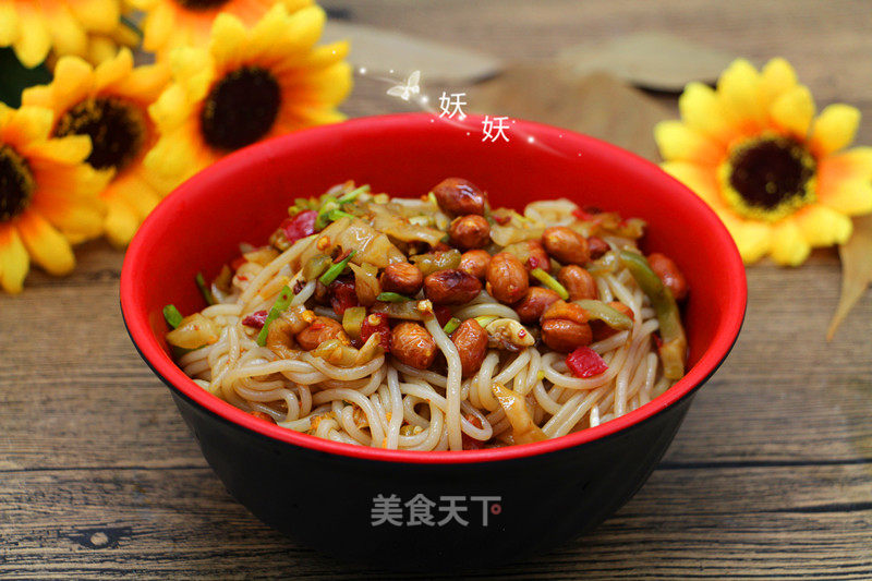 Cold Rice Noodles recipe