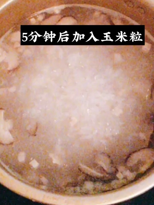 Mushroom Chicken Congee recipe