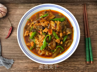 Eggplant with Minced Meat recipe