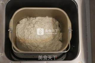 #aca烤明星大赛#sugar-free and Oil-free Healthy Whole Grains-whole Wheat Baguette recipe
