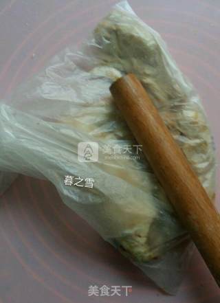 Seaweed Chicken Floss recipe