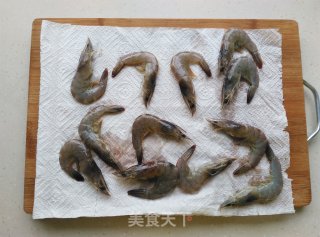 【yantai】salt Baked Eagle Claw Shrimp recipe