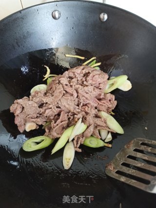 Stir-fried Lamb with Scallions recipe