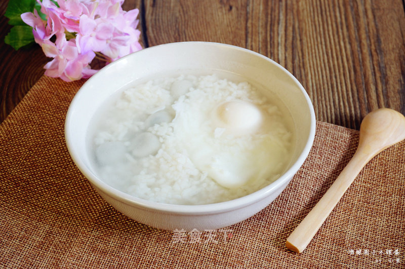 Distilled Rice Balls with Eggs recipe