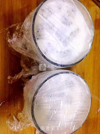 Jam Double Skin Milk recipe