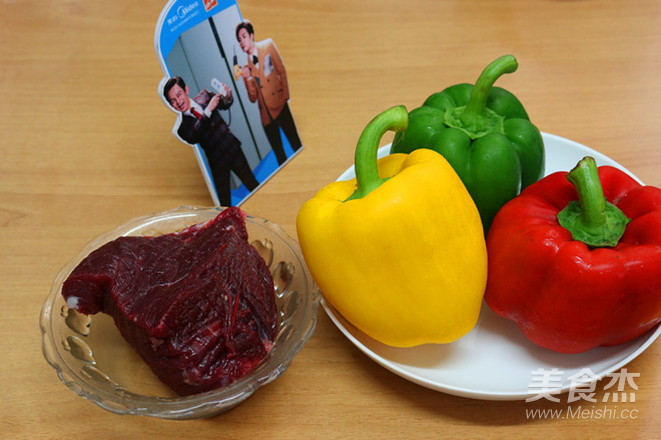 Beef Peppers recipe