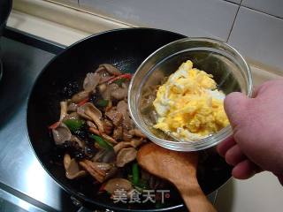 Coarse Grains Made "muxi Stir-fried Buckwheat Cat Ears" recipe