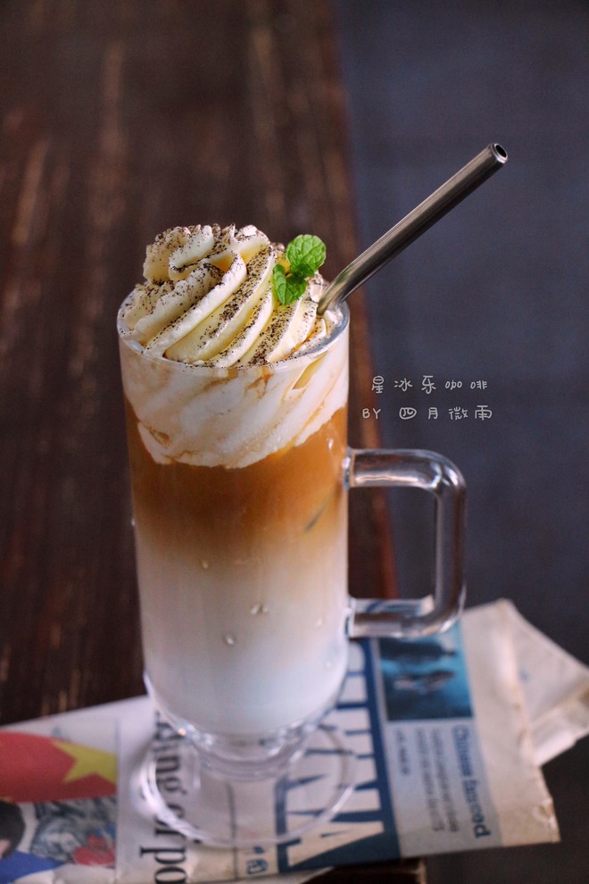 Easily Make The Internet Celebrity "frappuccino Coffee" recipe