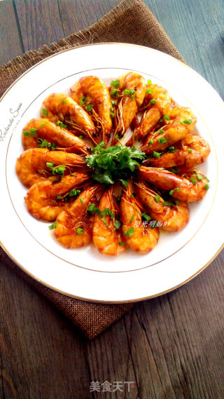 Braised Prawns recipe