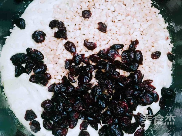 Cranberry Peanut Nougat (rice Cooker Version) recipe