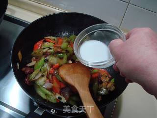 Stir-fried Mixed Vegetables with Black Soy Sauce recipe