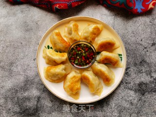 Pan-fried Pork Dumplings recipe