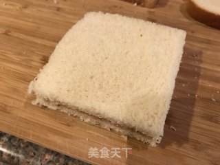 Sandwich Cube Toast recipe