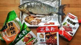 #aca烤明星大赛# Spicy Grilled Crucian Carp with Cumin recipe