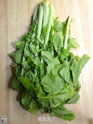 Griddle with Minced Pork and White Radish Leaves recipe