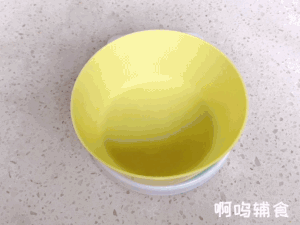 12+ Pork and Shrimp Pot Stickers, The Skin is Crispy and Fragrant, One Pot is Not Enough! recipe