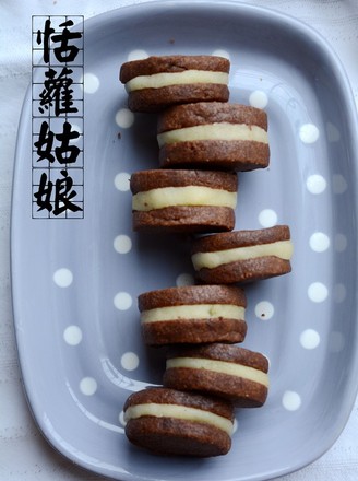 Crispy Dessert Oreo recipe