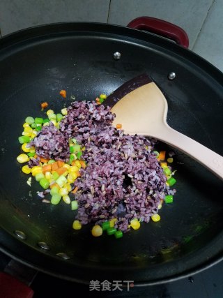 Stir-fried Mixed Grain Rice with Seasonal Vegetables recipe