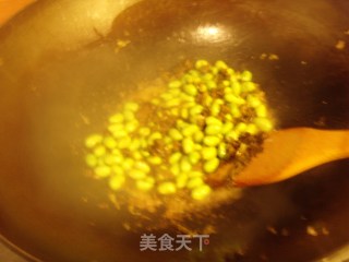 Fragrant Dried Pork Edamame recipe