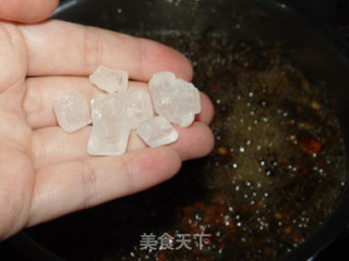 Spiced Tea Egg recipe