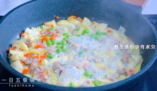 Baked Rice with Beef and Vegetables recipe