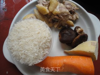 Three Yellow Chicken Congee with Carrots and Mushrooms recipe