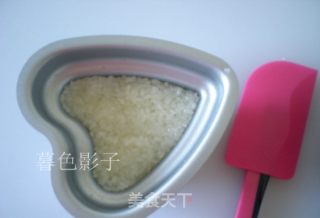 #trust of Beauty# Glutinous Rice Cake recipe