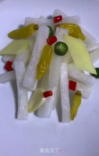 Pickled Pepper and White Radish recipe