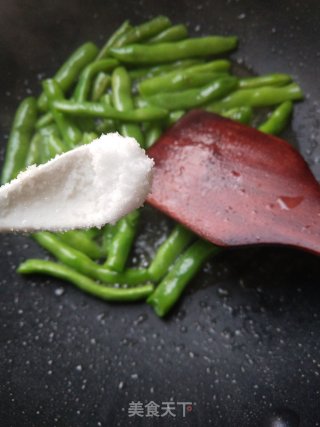 Stir-fried String Beans recipe
